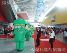 ����(ji��)�Q���ɔ����B(t��i)�țQ������