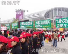 ���ƏV�����P�ķ�