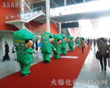 ���˶��߂�Ŭ���_���������Mȡ�ľ���