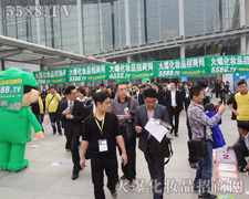 �𱬾W(w��ng)�Ì���չʾ���������Є�ĥ������