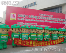 ���ƏV�����P(y��ng)�ķ�