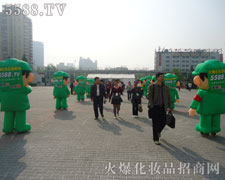 5588.TV����Ļ��ꖹ����ҫ���W�W�l(f��)��