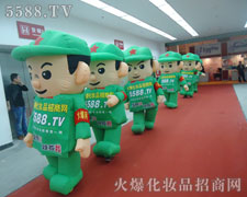 ���˵ĈԶ��c����(qi��ng)������עĿ��