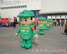 ��M�ǻۺ̈́�(chu��ng)��Ļ𱬈F���