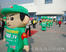 �������۵Ļ𱬈F(tu��n)�(du��)����F֮����