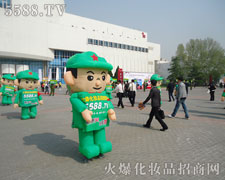 �𱬈F(tu��n)�(du��) һ��(g��)��(chu��ng)���c�����������F֮����