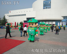 ɢ�l(f��)�o���L�ɵĻ𱬈F�