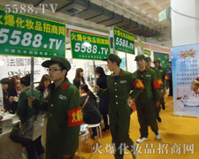 �𱬈F���͑����������f�����Zֻ�Л]�еڶ�