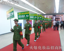 �𱬾W�Gɫ܊�b������ʧ�FѪ�����Ӣ������֮�B(t��i)