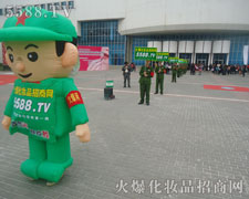 �Gɫ܊�b���Ϳ�ͨ��ģ�����W�����I(y��)���[���F(xi��n)����