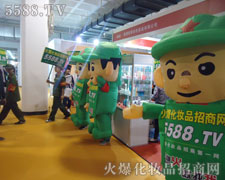 չ�^��(n��i)����ͨ��ģ����ΡȻ������