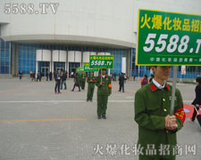 ��܊�F����������ڱ������I(y��)���[���V��