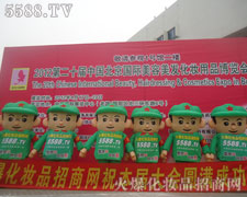 �𱬾W(w��ng)�Ą�(chu��ng)���ǻ��c���������ƴ����־��ȫ����