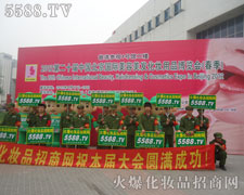 ������(qi��ng)���𺳵Ļ𱬈F(tu��n)�