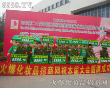 �𱬑�(zh��n)ʿ���������ϵ��I(y��)��׷����