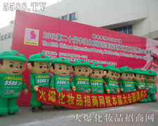 �𱬾W(w��ng)����(chu��ng)����õĳɿ��͸����ͻ����