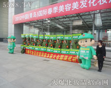 ���µľGɫ����վ���Ԍ��ĈF�