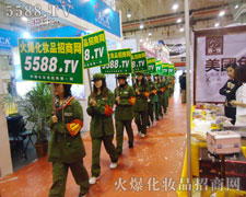 ���ݵ����������A�ô�ҵ��Pע��