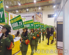 �Gɫ܊�b�������Ӣ�˲��l(f��)�������C��