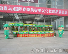 ���ƏV�����P�ķ���