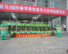 �҂����Ż𱬾W(w��ng)�����쌢�����W����