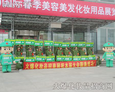 ���u���I(y��)���[��(hu��)�𱬻��yƷ���̾W(w��ng)ȡ�ÈA�M�ɹ�