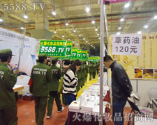 �𱬵Ą�(chu��ng)�������γɵ�����