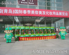 ���˵Č�(xi��)�վ��ǲ��¿಻������