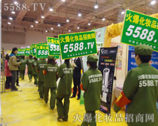 �M(j��n)܊���I(y��)���[��(hu��)���𱬾W(w��ng)��δ�����y���