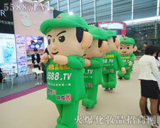 ���˱،��_��(chu��ng)һ��������ġ�����֮�ǡ���