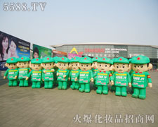 ����ĥ�Z�����и��h