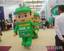 �����L(f��ng)��o����һ·��ǰ��