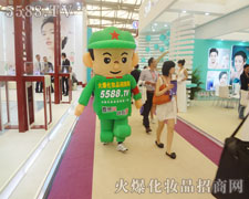 ƴ������ˮ���҂��ɹ��Ļ�ʯ