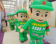 �𱬻��yƷ���̾W(w��ng)�P(y��ng)������ƴ���ڕ�(hu��)��(ch��ng)��