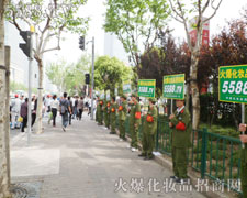 �𱬾W(w��ng)�����ѳ��L��ӭ���µ��x����