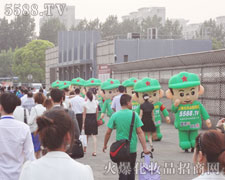 ��ģ�������W���ǈ�(ch��ng)�����˻𱬾W(w��ng)�µ��ƏV�߳�