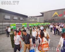 �������۵Ŀ�ͨ��ģ������ȫ��(ch��ng)