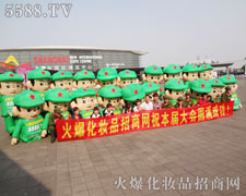 �𱬿�ͨ��ģ���˂�ԏ��˸�ƴ�ܸɵĺ��x��