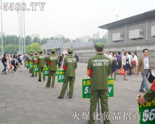 ���@֧����֮��ʸ־�������Գֵ�����