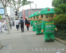 �𱬈F(tu��n)ꠟo�c���ȵĄ�(chu��ng)��׌�����ǰһ��