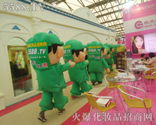 �𱬻��yƷ���̾W(w��ng)��չ��(hu��)��ʸ־��������(ji��n)�ֵ���