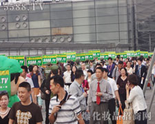 ��ݻֺ�Ļ𱬈Fꠄ������������ķ�