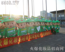 �ۺ�Č������·f�Ą�(chu��ng)������׌��(j��ng)�N���ӛ����