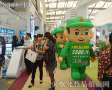 �𱬻��yƷ���̾W(w��ng)�Ŀ�ͨ��ģ�������ҫ��