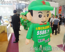 �o(j��)�ɇ�(y��n)���Ŀ�ͨ��ģ�������