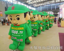 �𱬈F��Ì��H�ЄӁ����_(d��)�Լ��ĺ����־