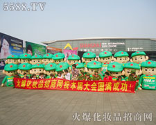 17���Ϻ����I(y��)���[��(hu��)�����Ļ