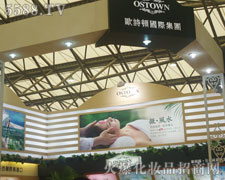 �WԊ(sh��)�D•���S�I(y��)��������17���Ϻ����I(y��)���[��(hu��)