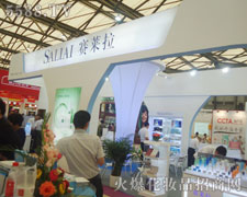 ِ�R�����F�ջ��I(y��)������17���Ϻ����I(y��)���[��