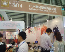 �Ϻ������Q(m��o)�����޹�˾����17���Ϻ����I(y��)���[��